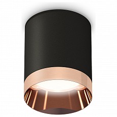 Накладной светильник ambrella light xs xs6302025